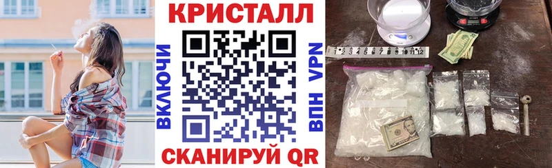 АМФЕТАМИН Розовый  Заволжье 