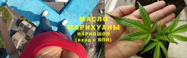 герыч Вяземский