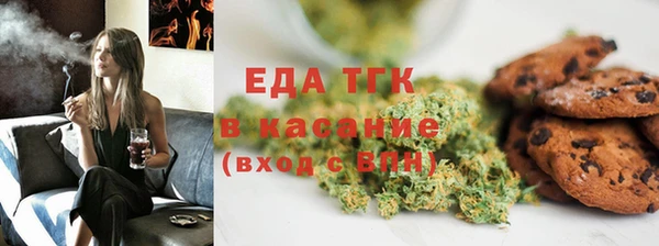 твердый Волоколамск