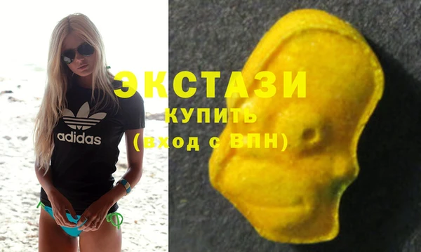 прущий лед Покровск