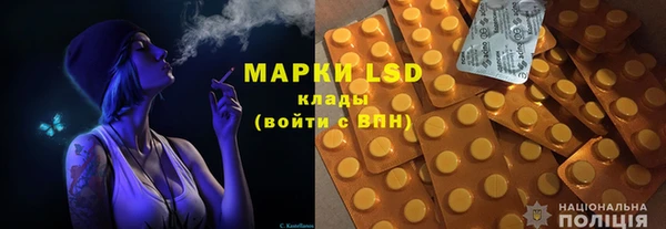 МДПВ Вязники