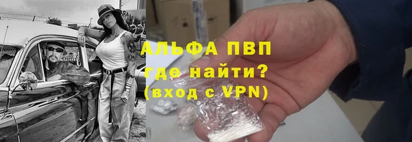 MESCALINE Волосово