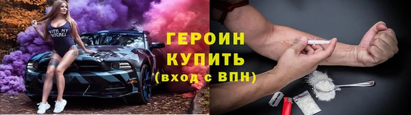 кокс Вязьма