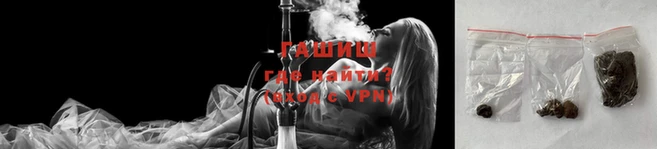 индика Бронницы