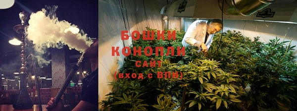 эйфоретик Володарск