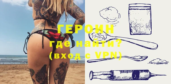 apvp Покачи