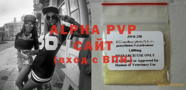 MESCALINE Волосово