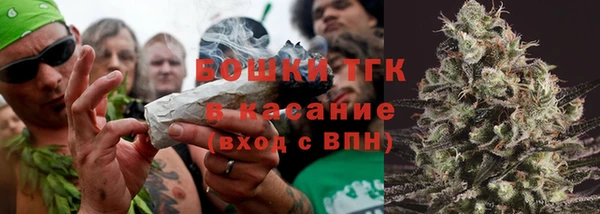 эйфоретик Володарск
