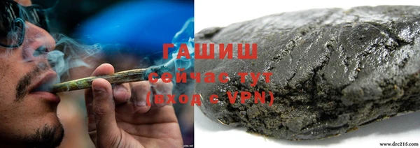 MESCALINE Волосово